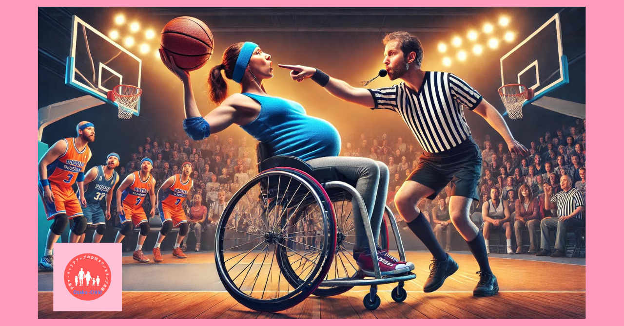 wheelchair-basketball-rules-explanation