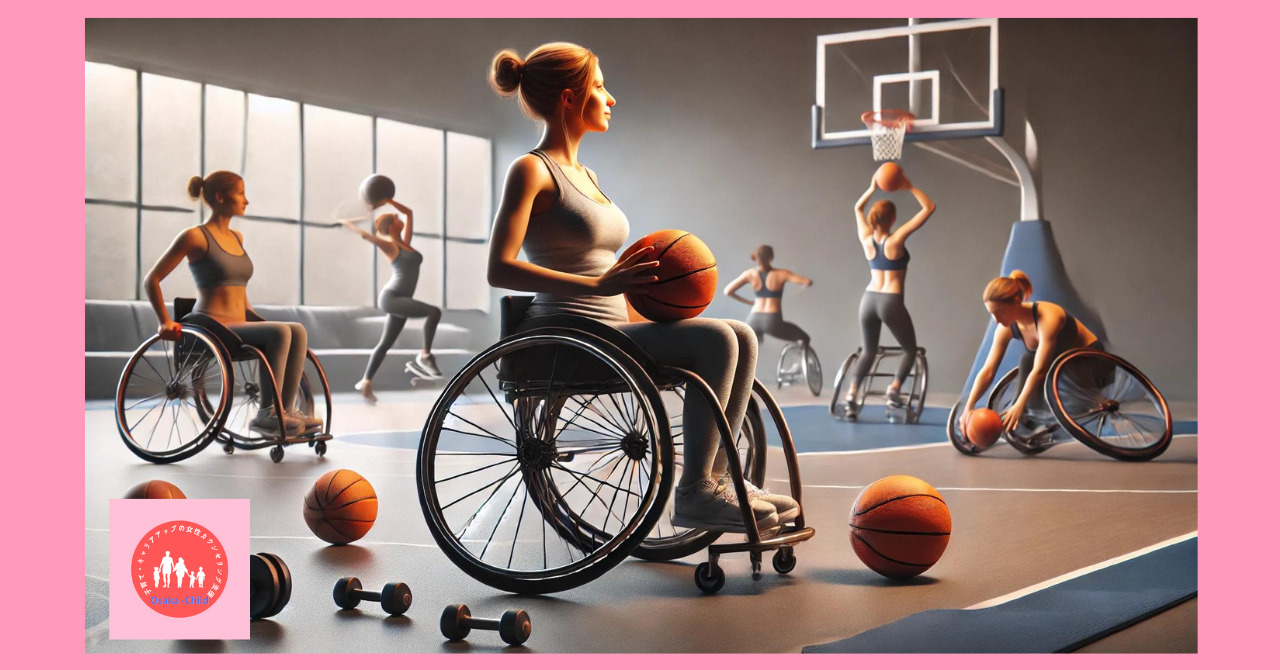 wheelchair-basketball-dribble