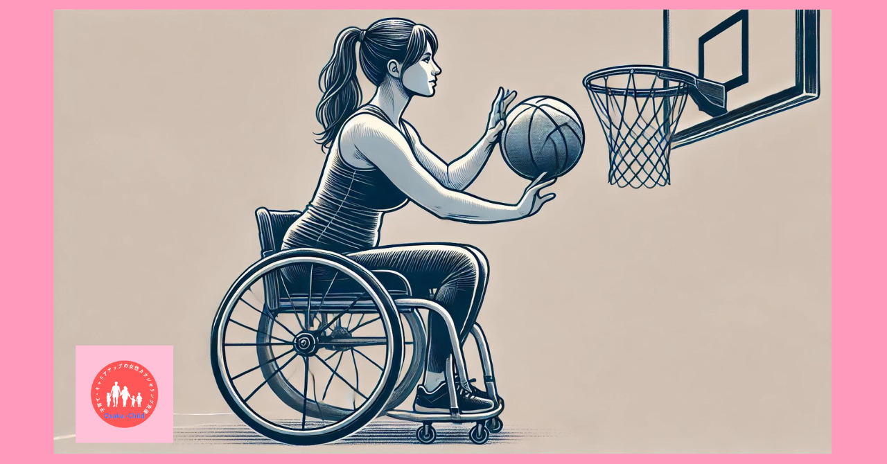 wheelchair-basketball-shooting-skills-upgrade