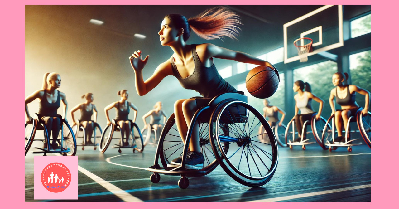 wheelchair-basketball-dribble