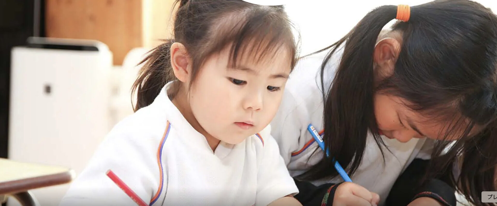 sakai-matsunomi-kodomoen-kindergarten