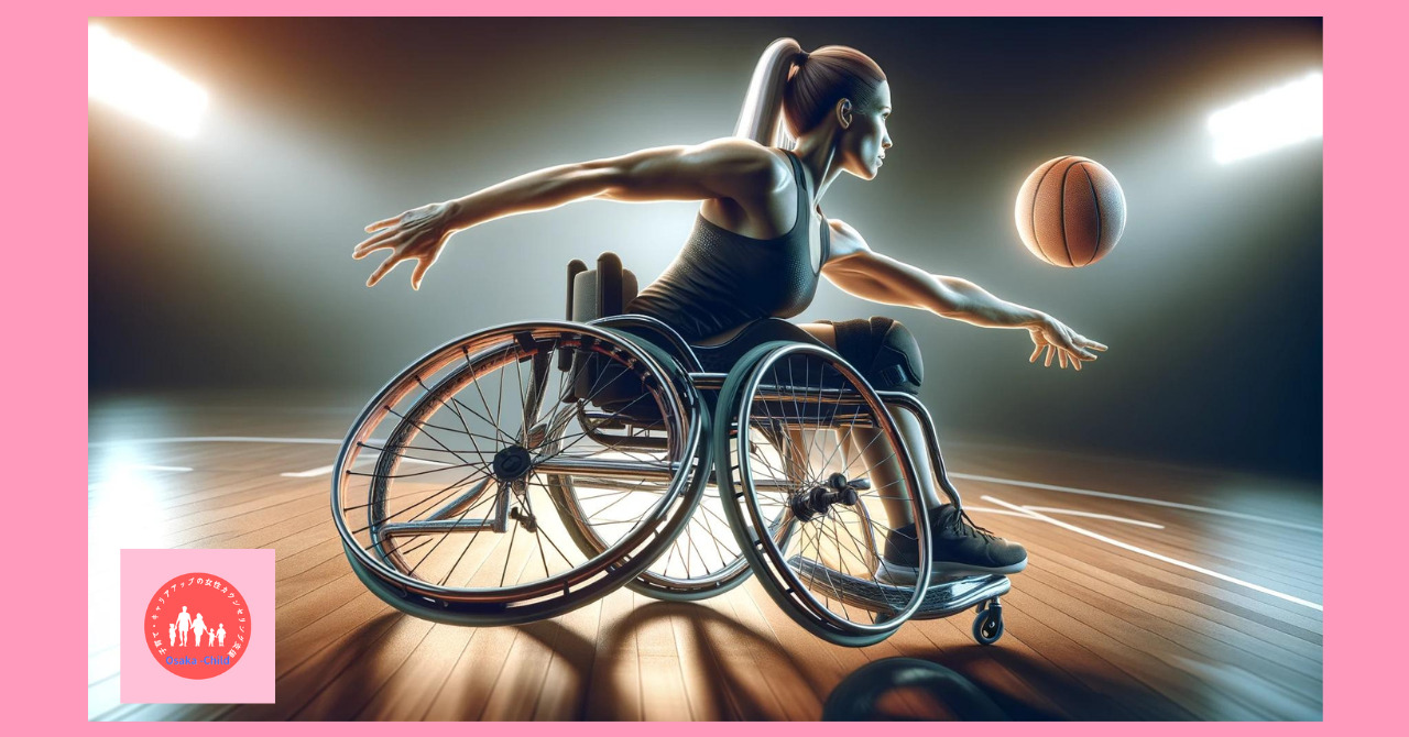 wheelchair-basketball-rules