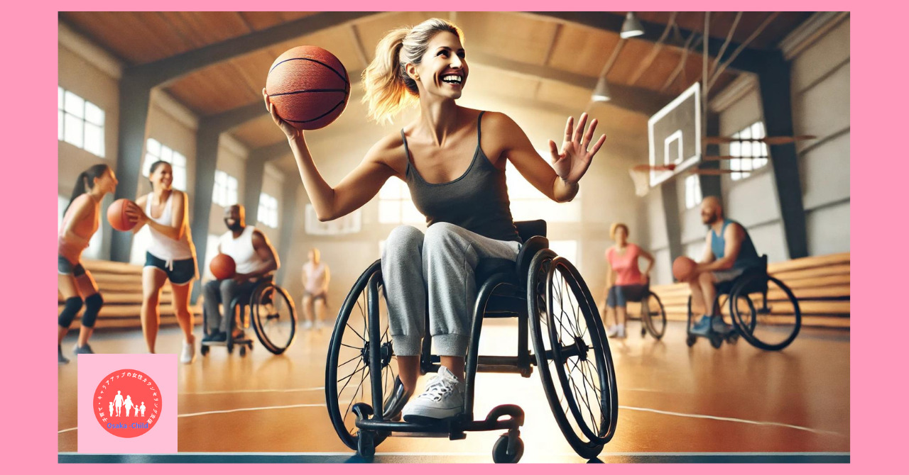 wheelchair-basketball-techniques