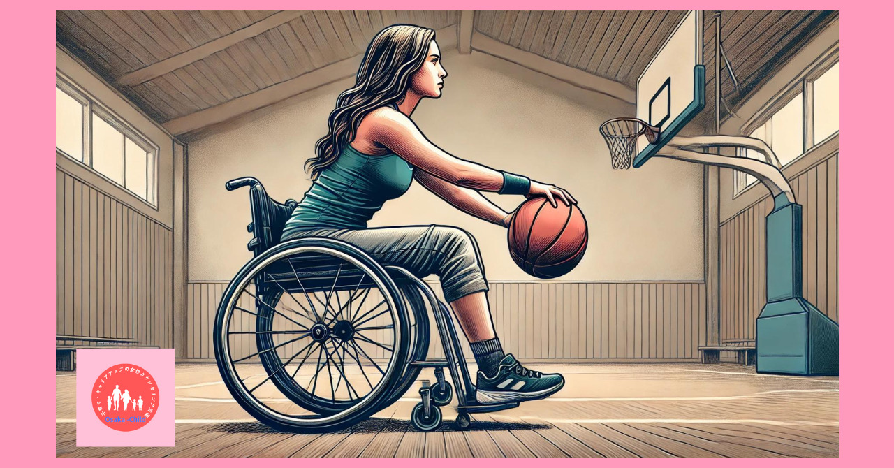 wheelchair-basketball-shooting-skills-upgrade