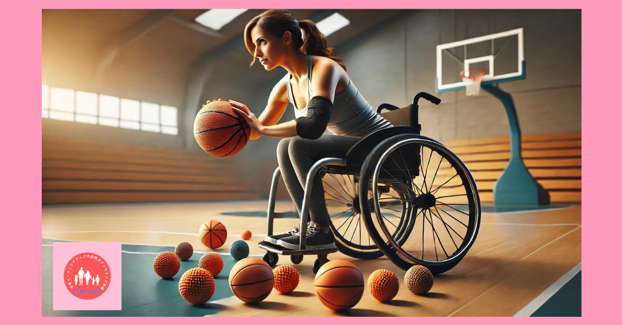 wheelchair-basketball-dribble