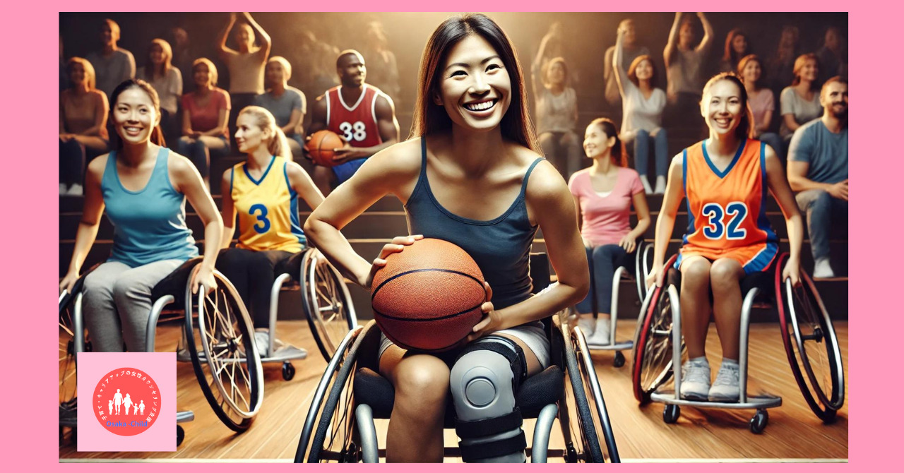 wheelchair-basketball-fun