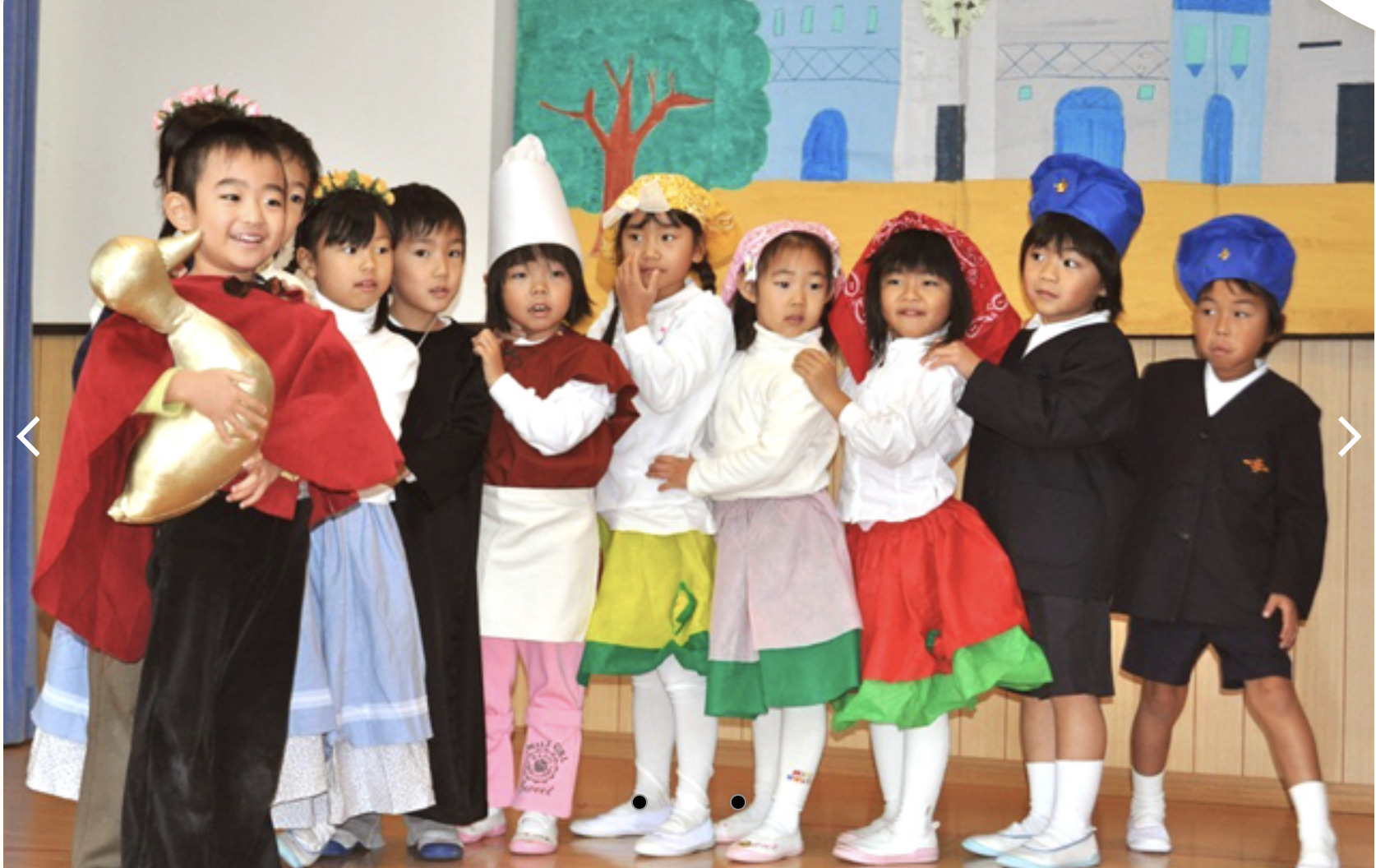 sakai-hamaderaseisyo-kindergarten