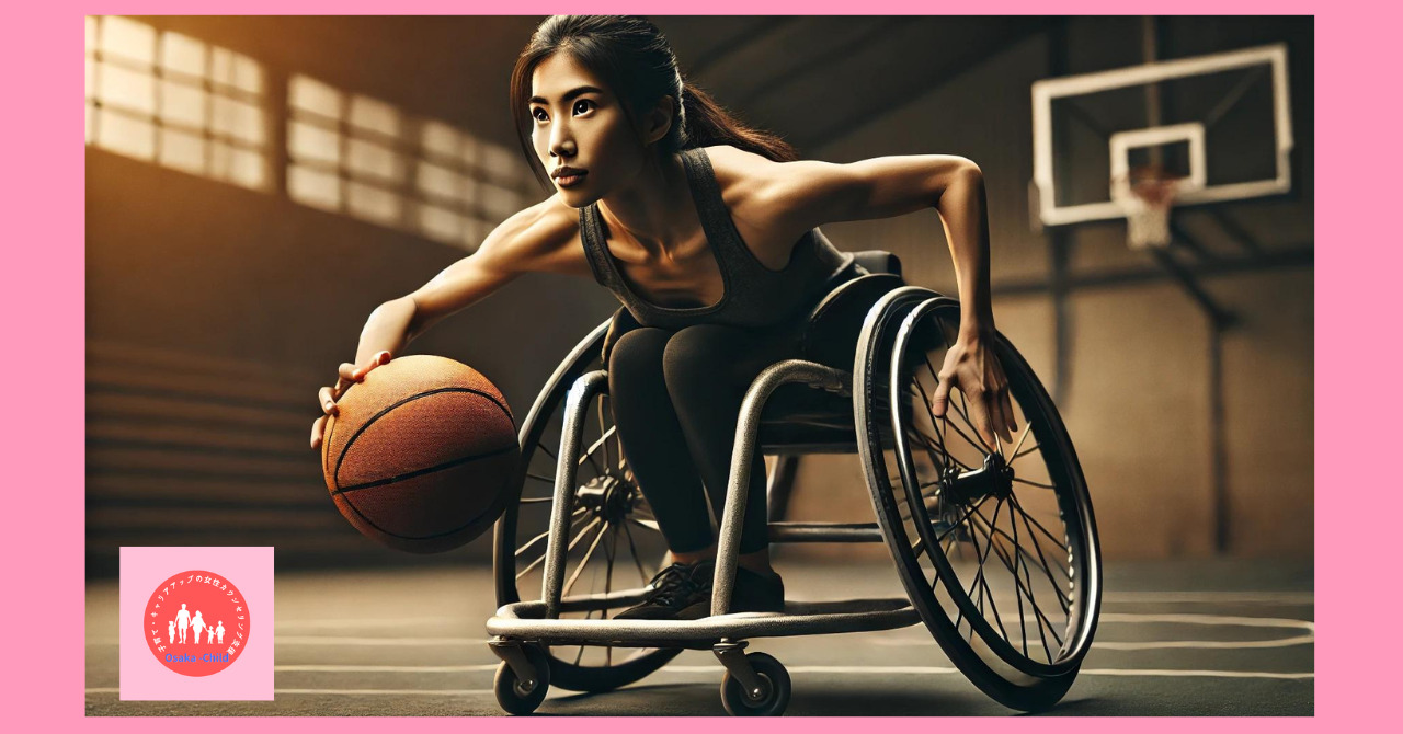 wheelchair-basketball-fun