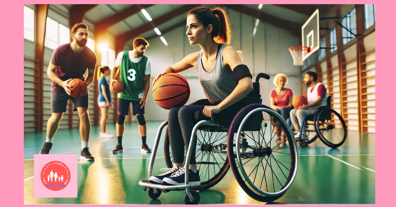 wheelchair-basketball-starting