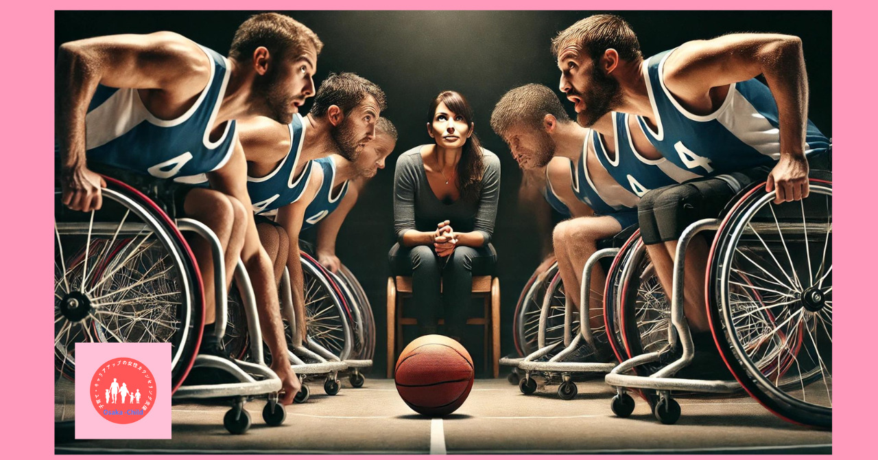 wheelchair-basketball-enjoyment