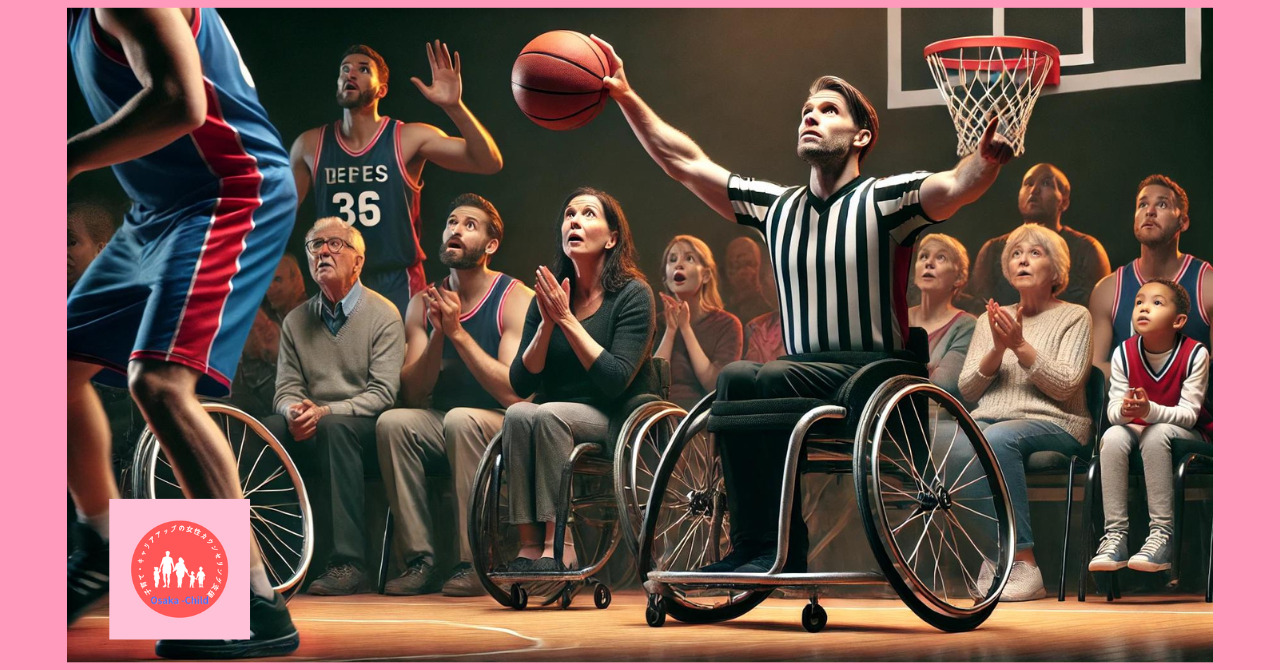 wheelchair-basketball-enjoyment