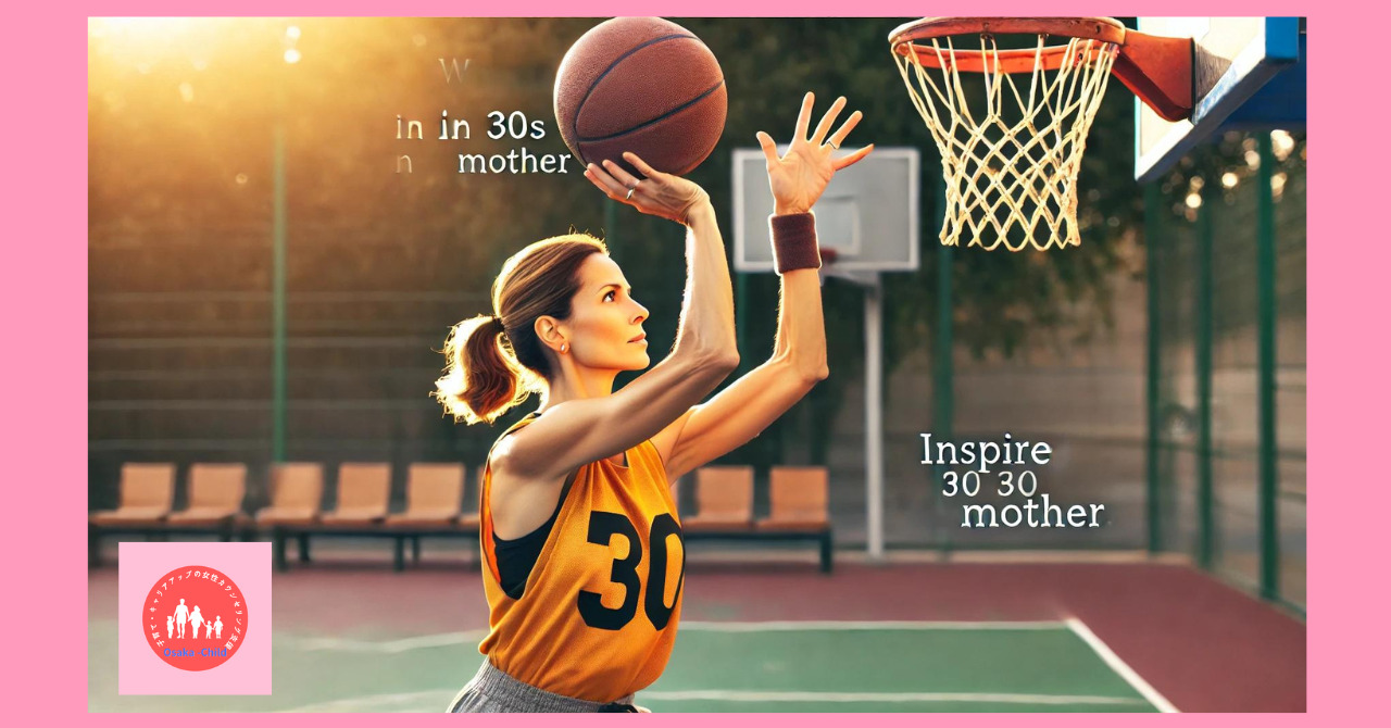 basketball-shooting-tips-for-women