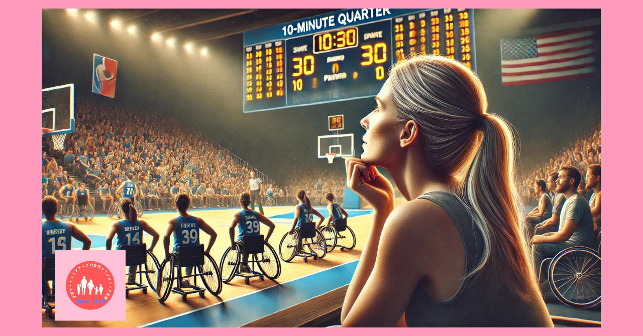 wheelchair-basketball-enjoyment