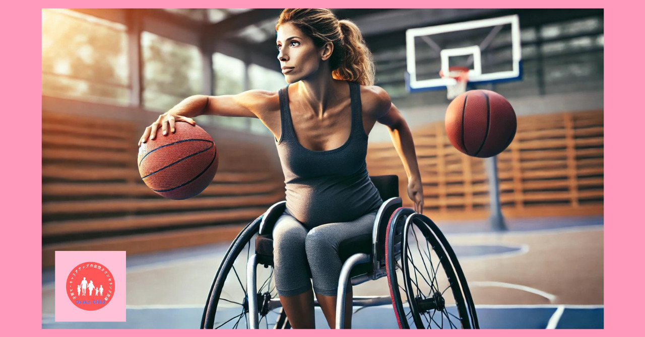 wheelchair-basketball-training