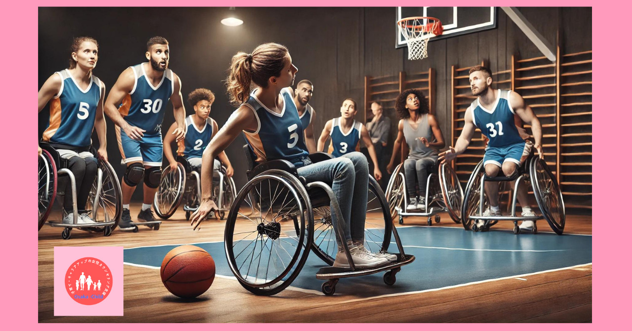 wheelchair-basketball-rules-explanation