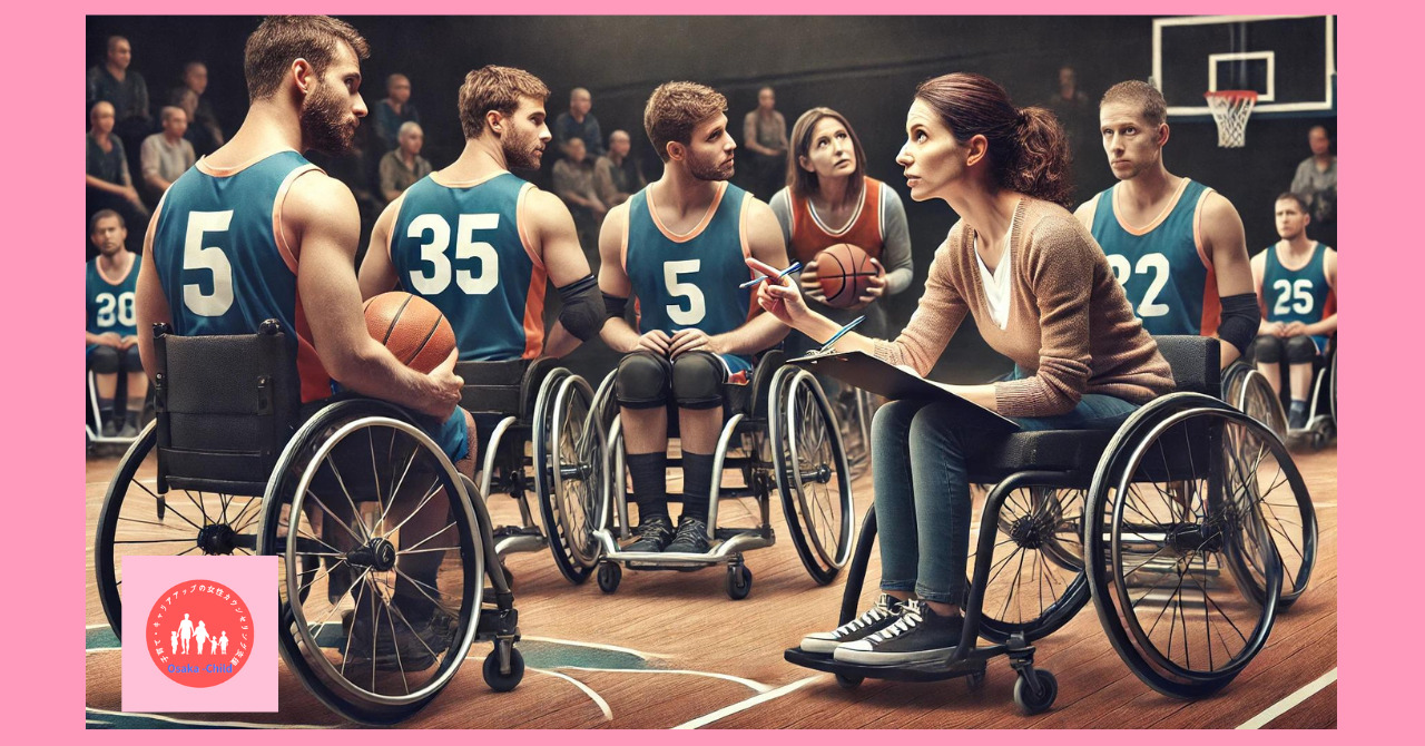 wheelchair-basketball-enjoyment