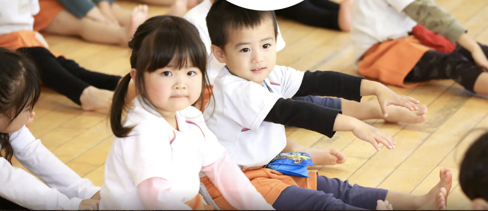 sakai-matsunomi-kodomoen-kindergarten