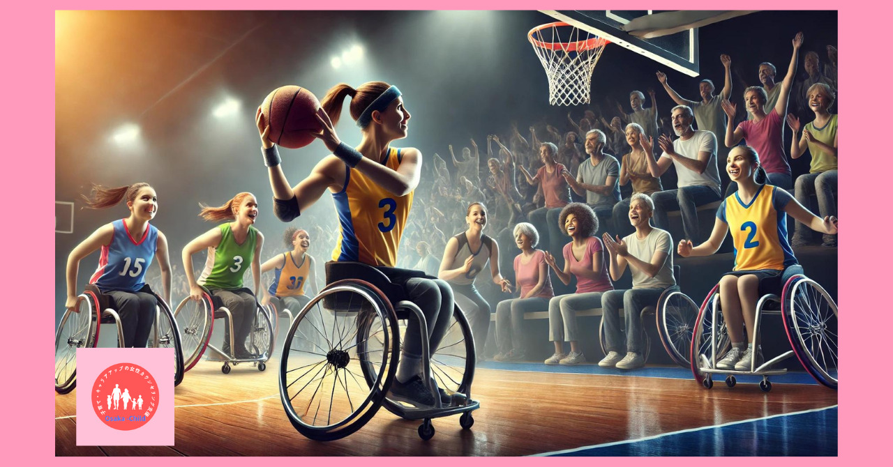 wheelchair-basketball-skill-up