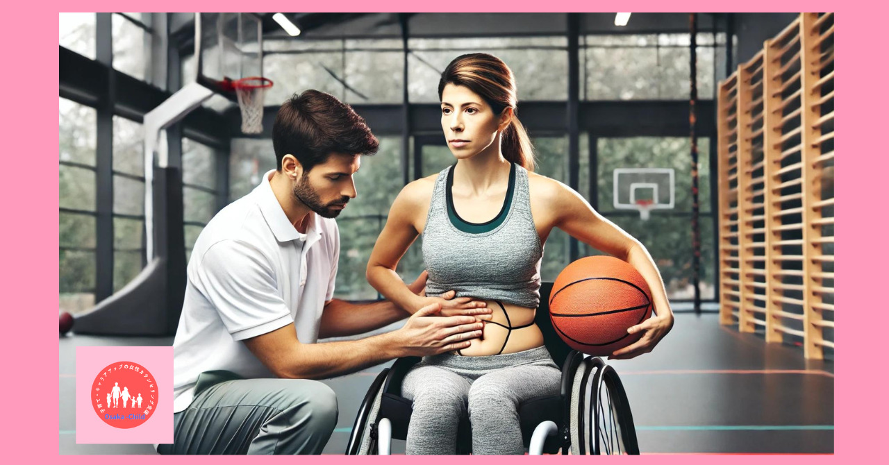 wheelchair-basketball-training