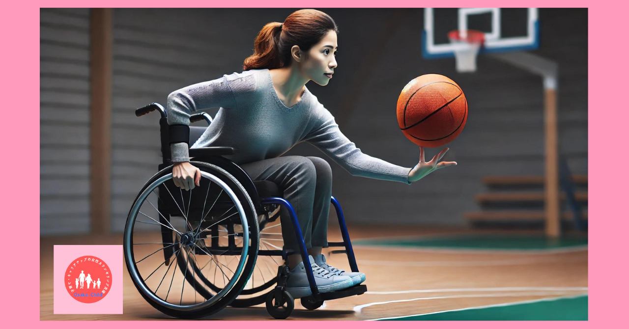 wheelchair-basketball-dribble