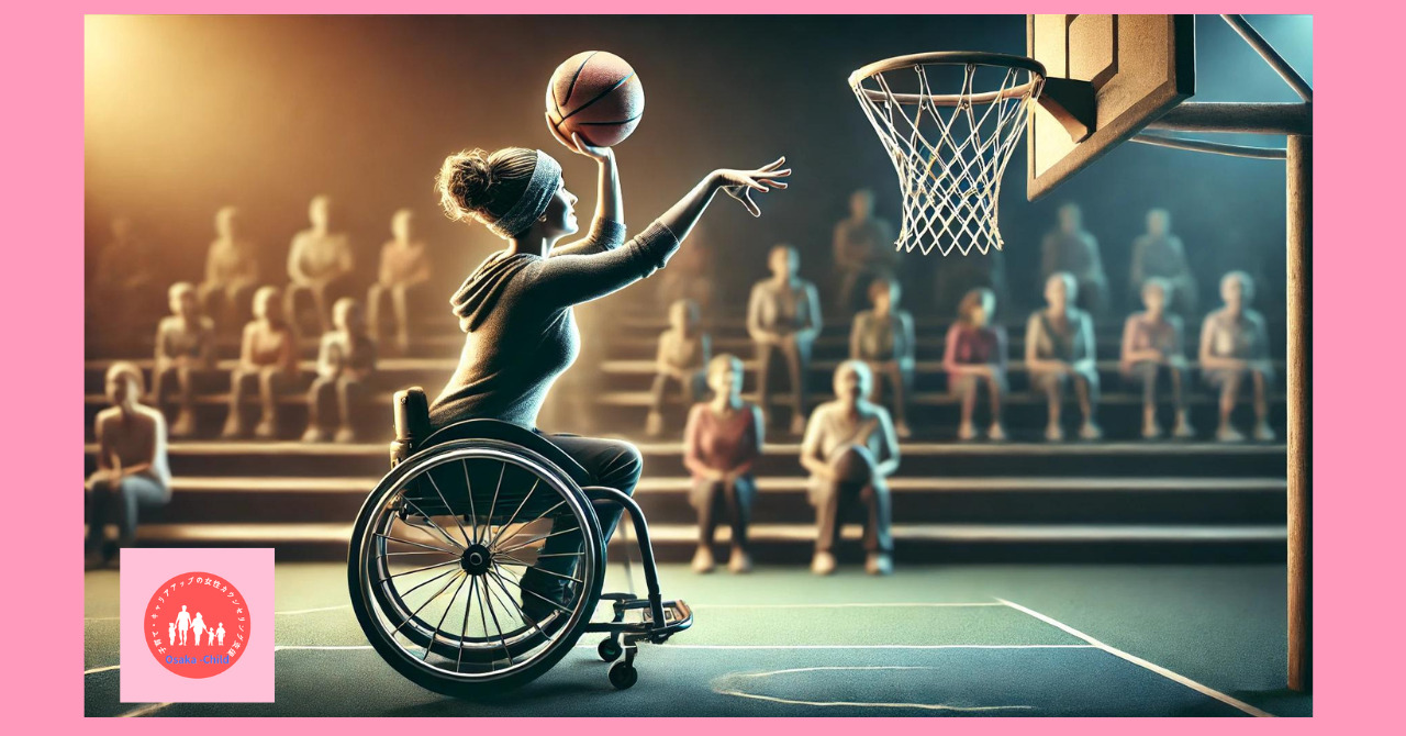 wheelchair-basketball-shots-not-reach-goal-reasons