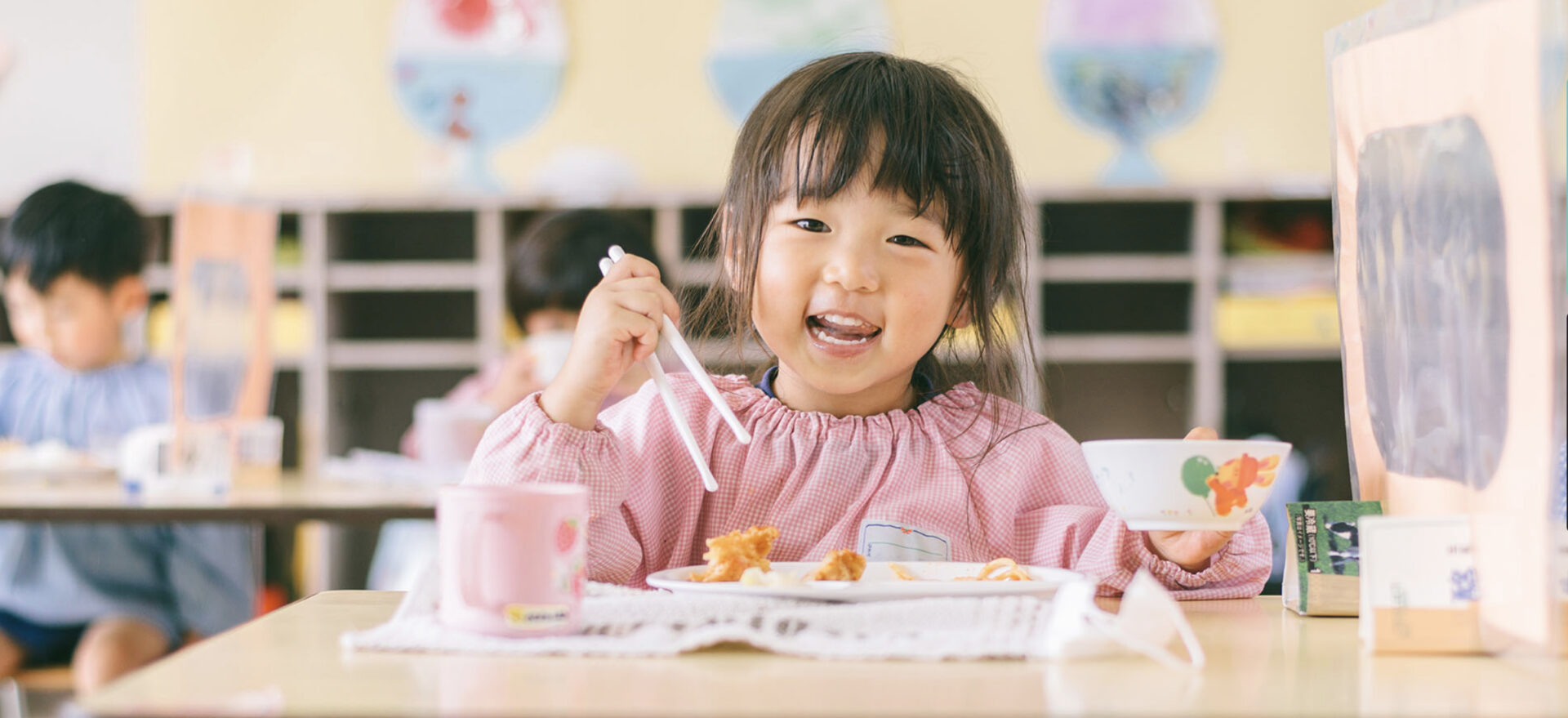 sakai-seieigakuen-kindergarten