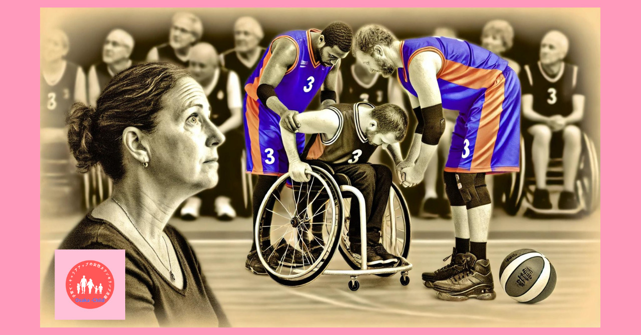 wheelchair-basketball-enjoyment