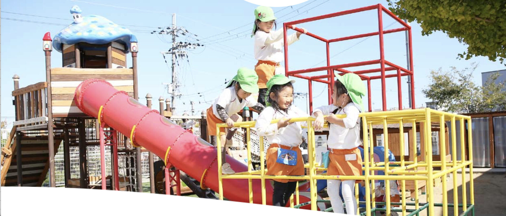 sakai-matsunomi-kodomoen-kindergarten