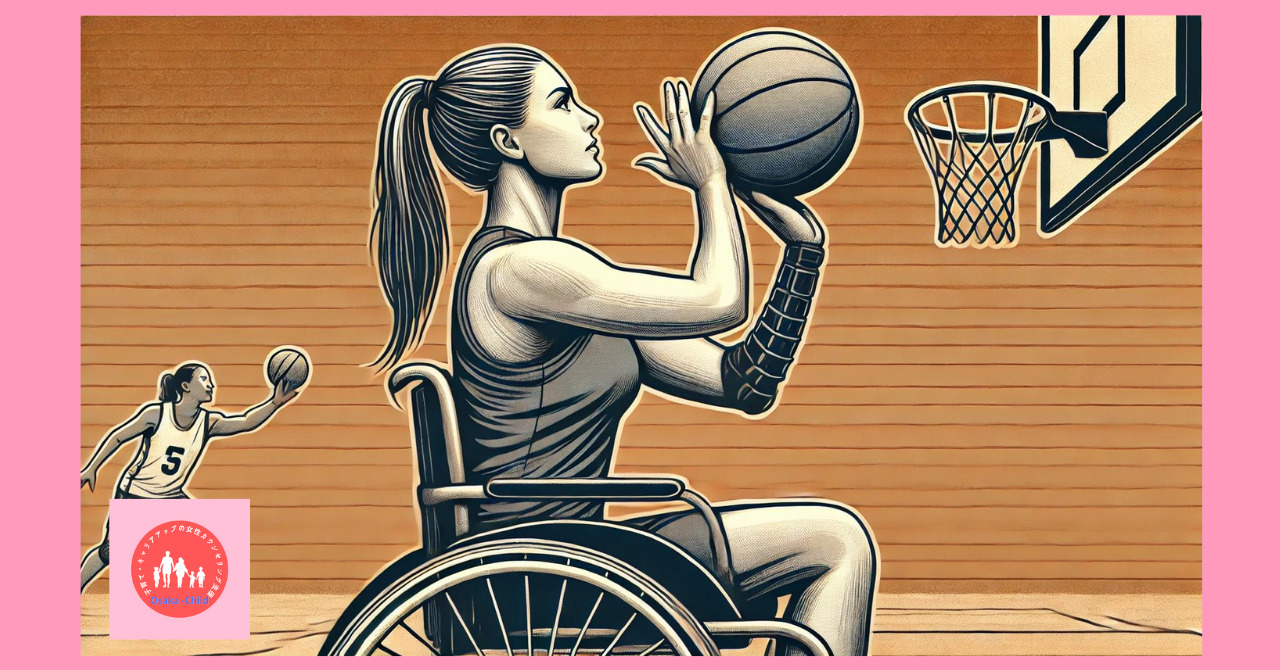 wheelchair-basketball-shooting-skills-upgrade