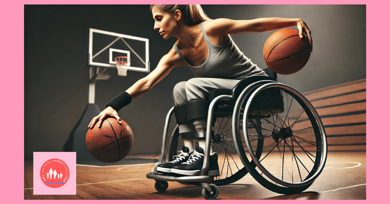 wheelchair-basketball-dribble-improvement