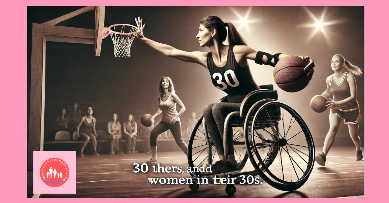 wheelchair-basketball-skill-up