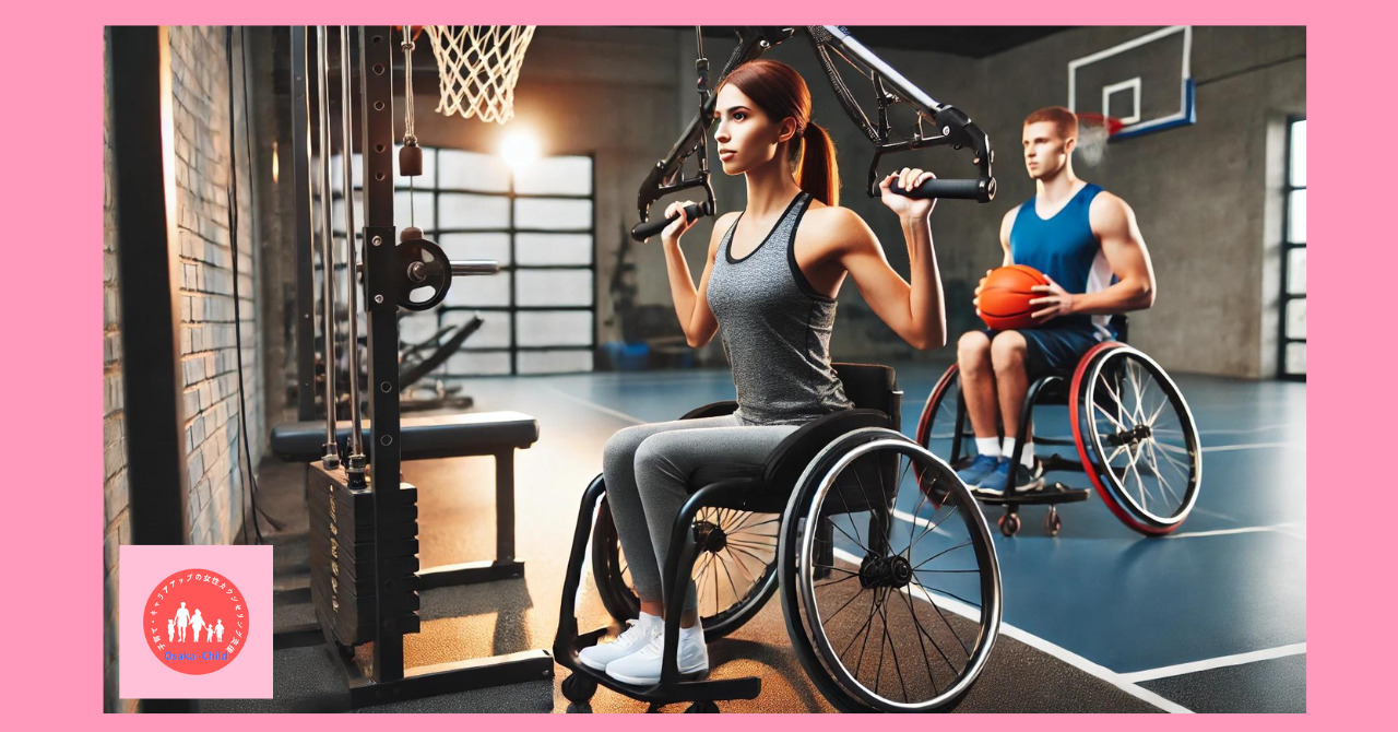 wheelchair-basketball-skill-up