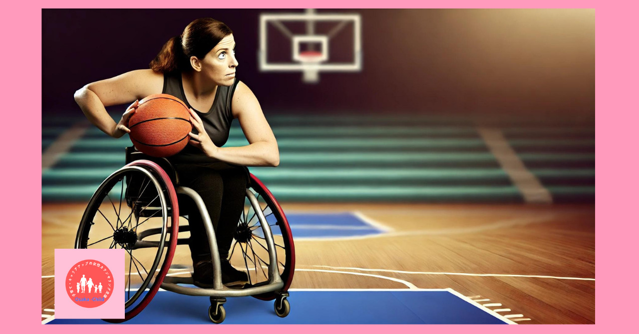 wheelchair-basketball-dribble-improvement