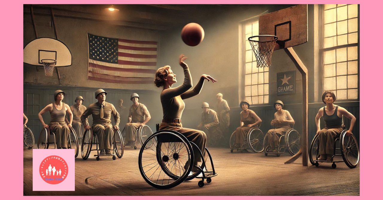 wheelchair-basketball-disability-sports