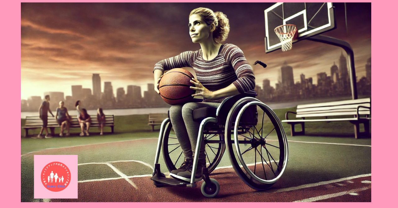 wheelchair-basketball-shots-not-reach-goal-reasons