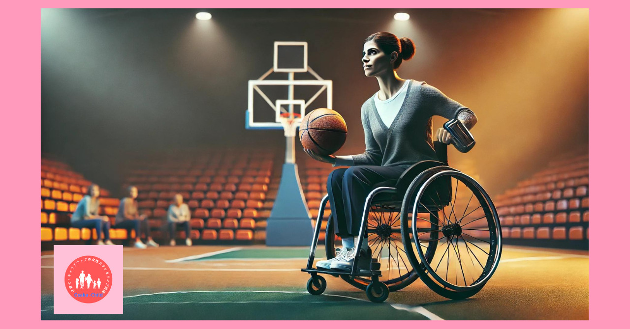 wheelchair-basketball-dribble-improvement