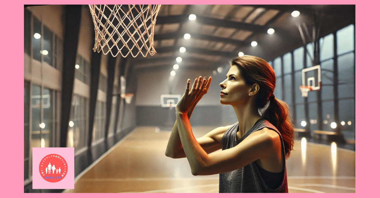 basketball-hoop-under-shoot-misses