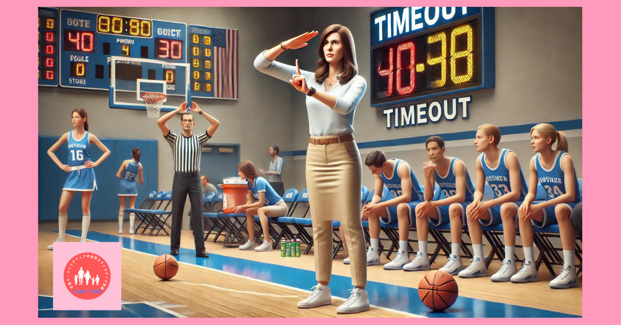 basketball-basic-rule-everyone-know