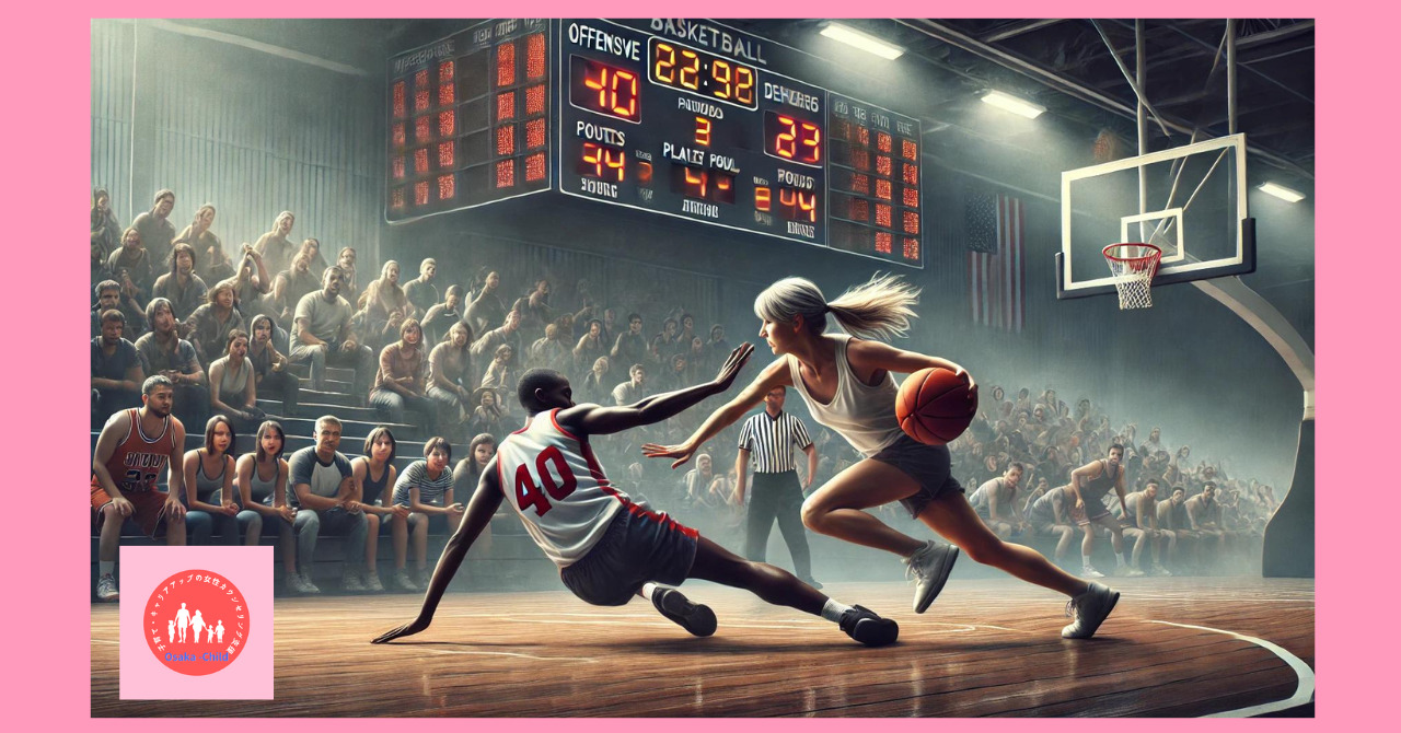 basketball-foul-types