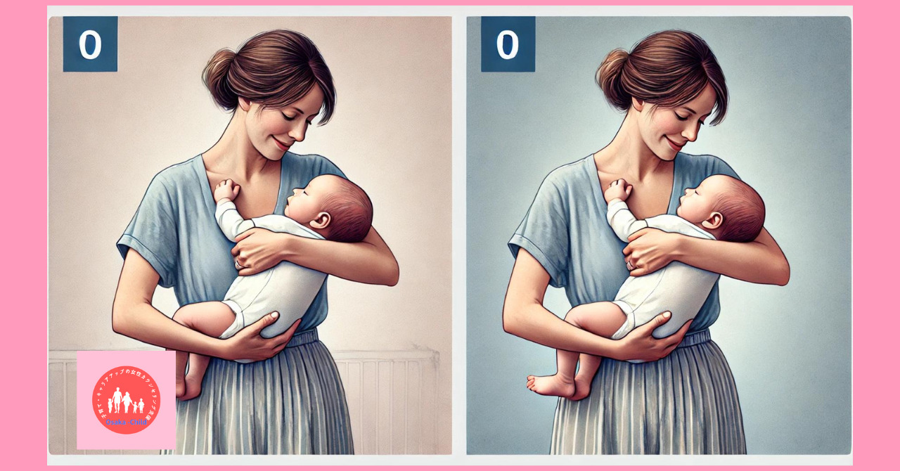 baby-correct-holding-method