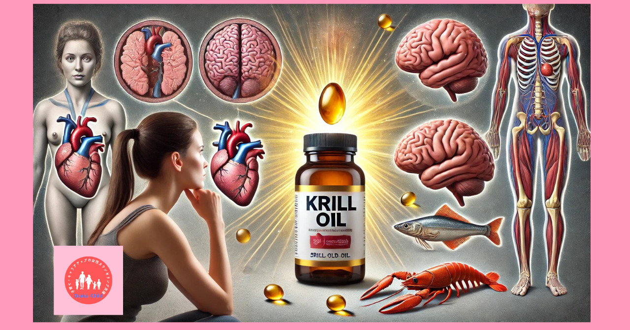 krill-oil-balance-female-hormones