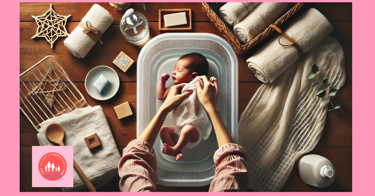 newborn-baby-bathing-baby-bath-usage