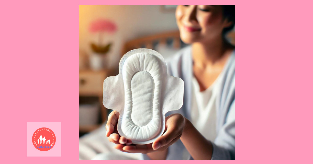 postpartum-pad-recommendation