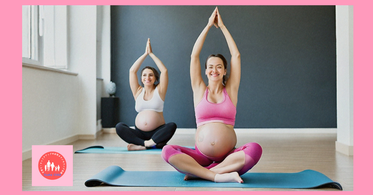 during-pregnancy-types-of-exercise