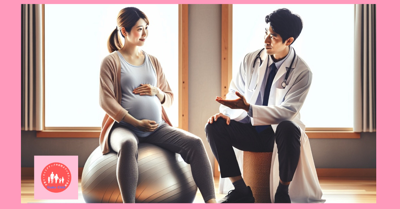 during-pregnancy-types-of-exercise