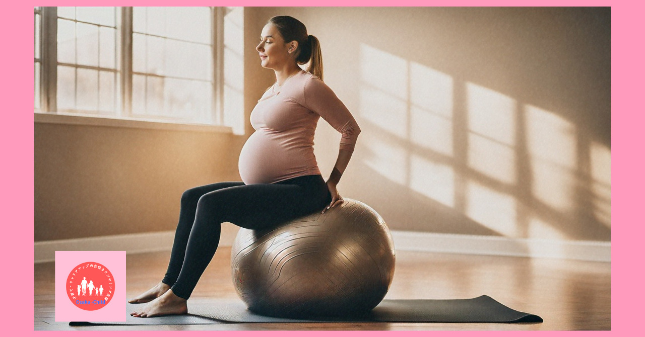 during-pregnancy-types-of-exercise