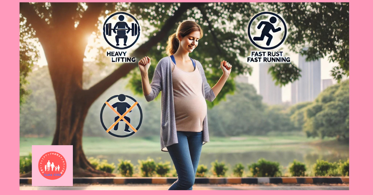 pregnancy-first-trimester-exercise-precautions