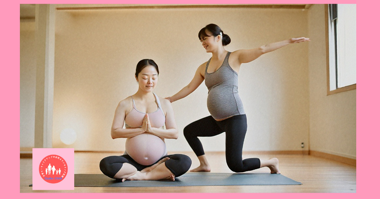 pregnancy-first-trimester-exercise-precautions