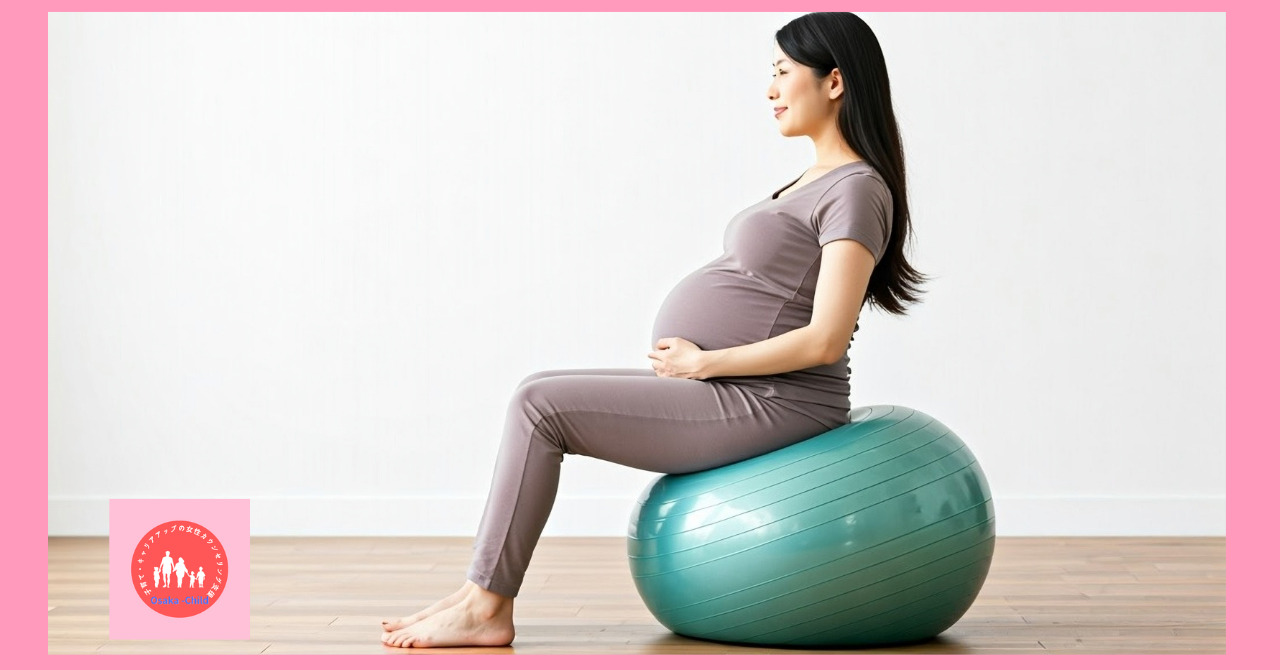 during-pregnancy-types-of-exercise