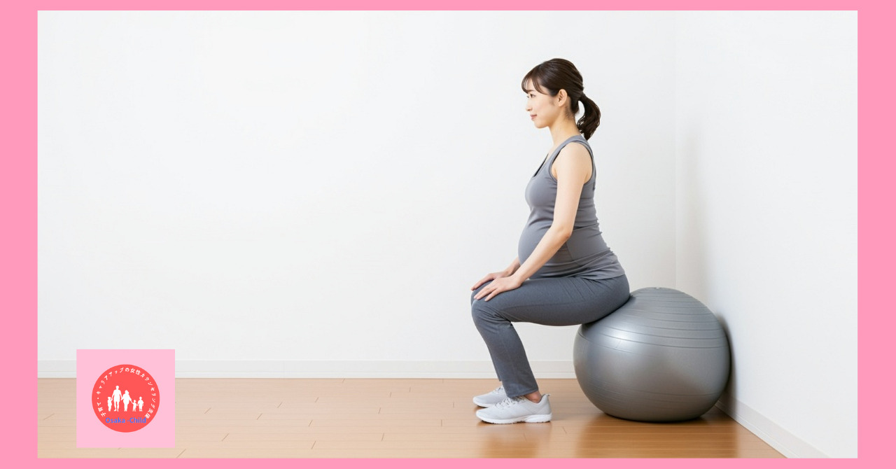 during-pregnancy-types-of-exercise